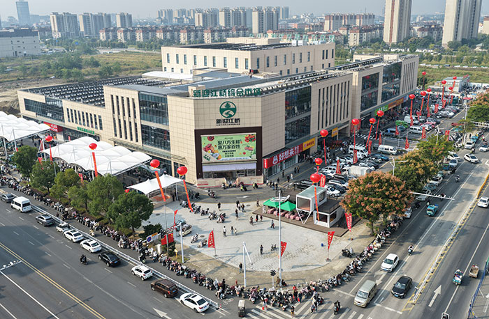 DJI_20261011092353_0004_D.jpg
