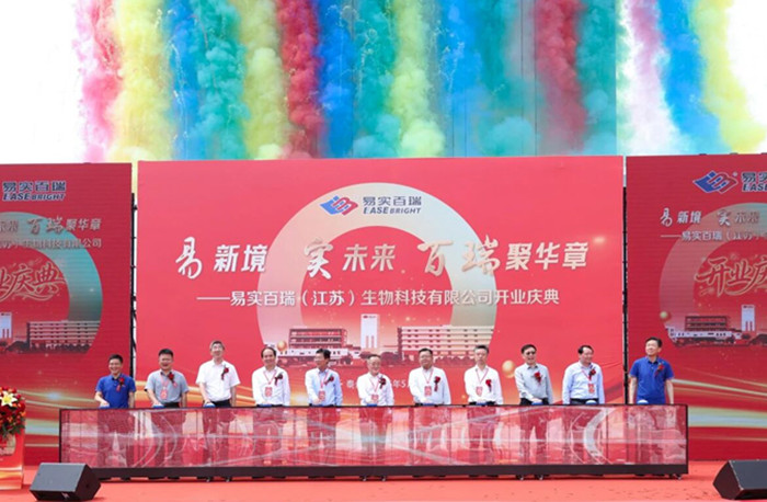 微信图片_2026-06-03_161352_700_副本.jpg