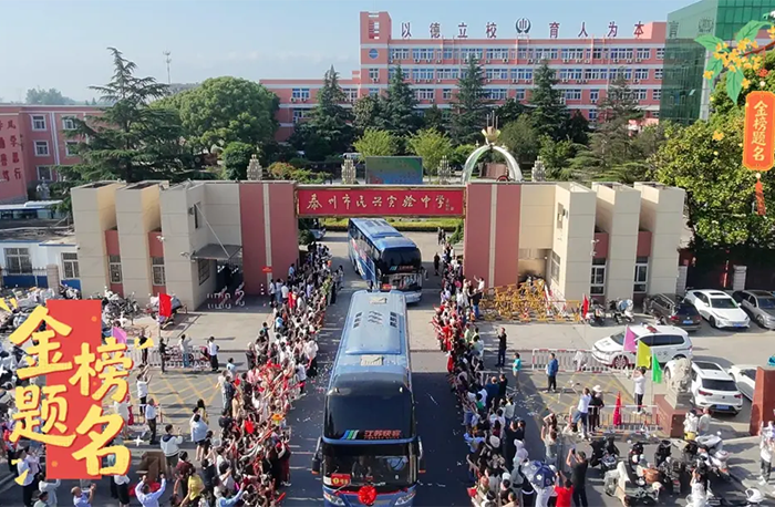 微信图片_20260609165222.png