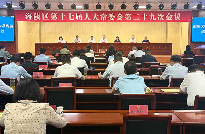 海陵网.jpg