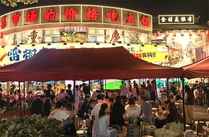 微信图片_20260706161359.png